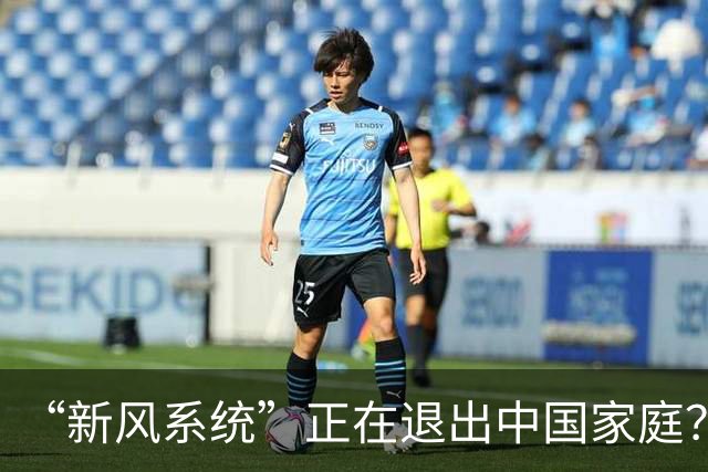 “新风系统”正在退出中国家庭？内行人说出了实话，恍然大悟