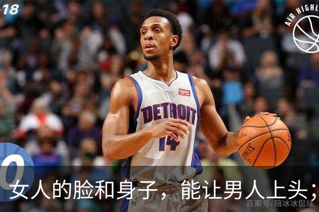 女人的脸和身子，能让男人上头；但只有一样东西，能让他上瘾