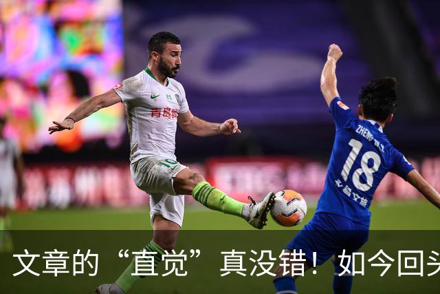 文章的“直觉”真没错！如今回头细看，原来马伊琍的面相早就变了