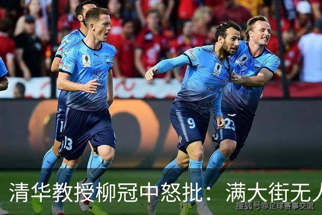 清华教授柳冠中怒批：满大街无人车送餐机器人，根本不是科技之光，资本正在用机器干掉8400万人的饭碗！
