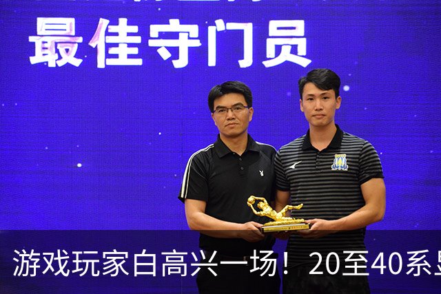 游戏玩家白高兴一场！20至40系显卡被逆向破解：算力翻倍帧率却没变