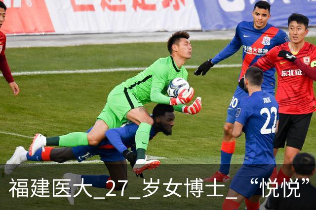 福建医大 27 岁女博士 “悦悦” 去世！常熬夜做实验，颜值高且身材好