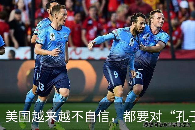 美国越来越不自信，都要对“孔子学院”下手了，但忽略重要一点