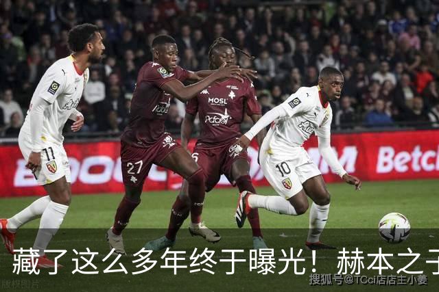 藏了这么多年终于曝光！赫本之子首度晒出母亲绝代美照