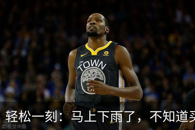 轻松一刻：马上下雨了，不知道买点啥回去~