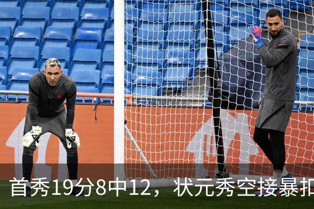 首秀19分8中12，状元秀空接暴扣点燃奇才